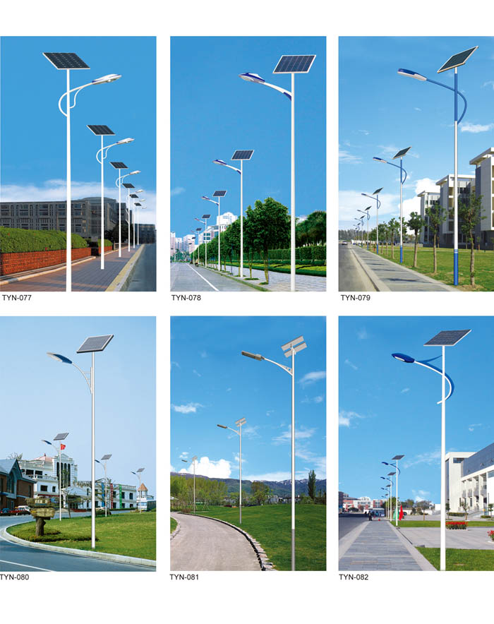 ̫����·��